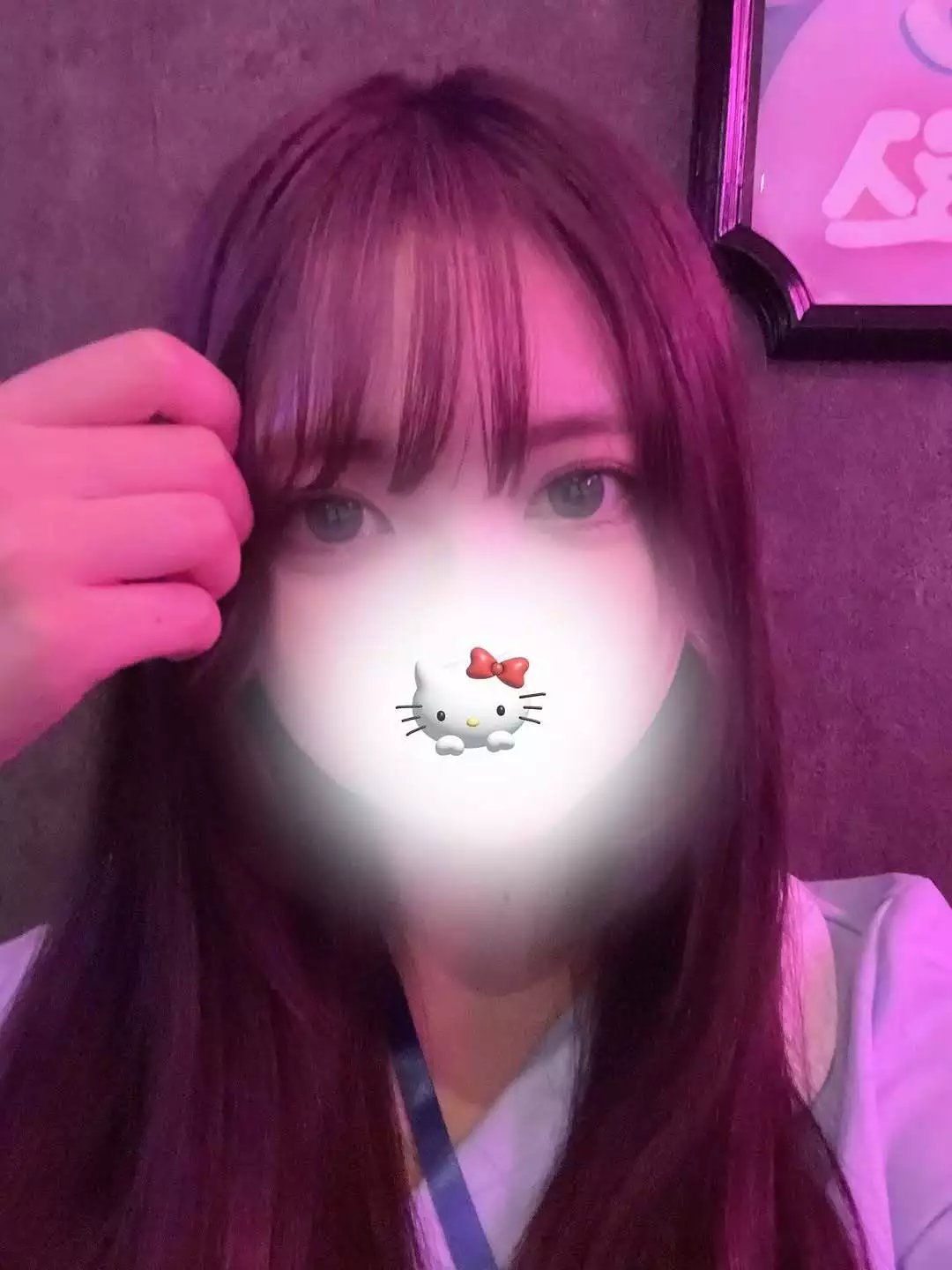 みつる
