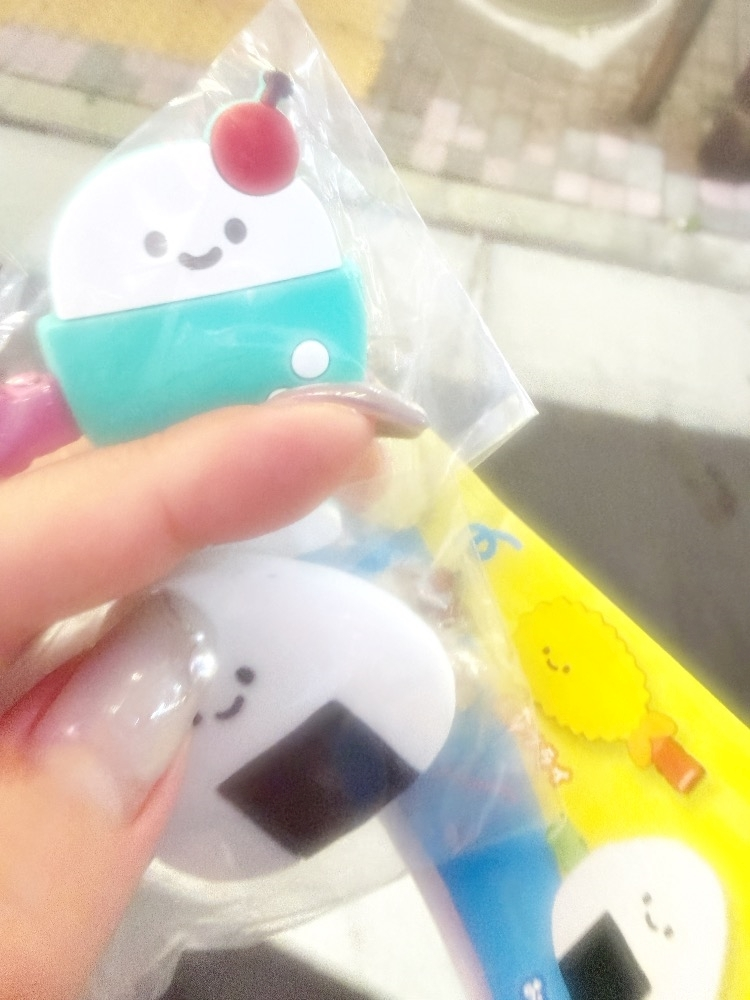 あお