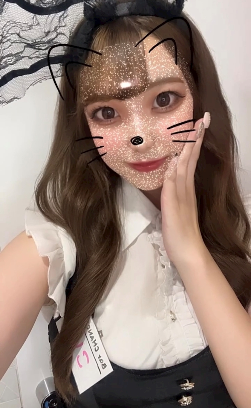 こい