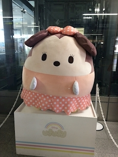 姫花