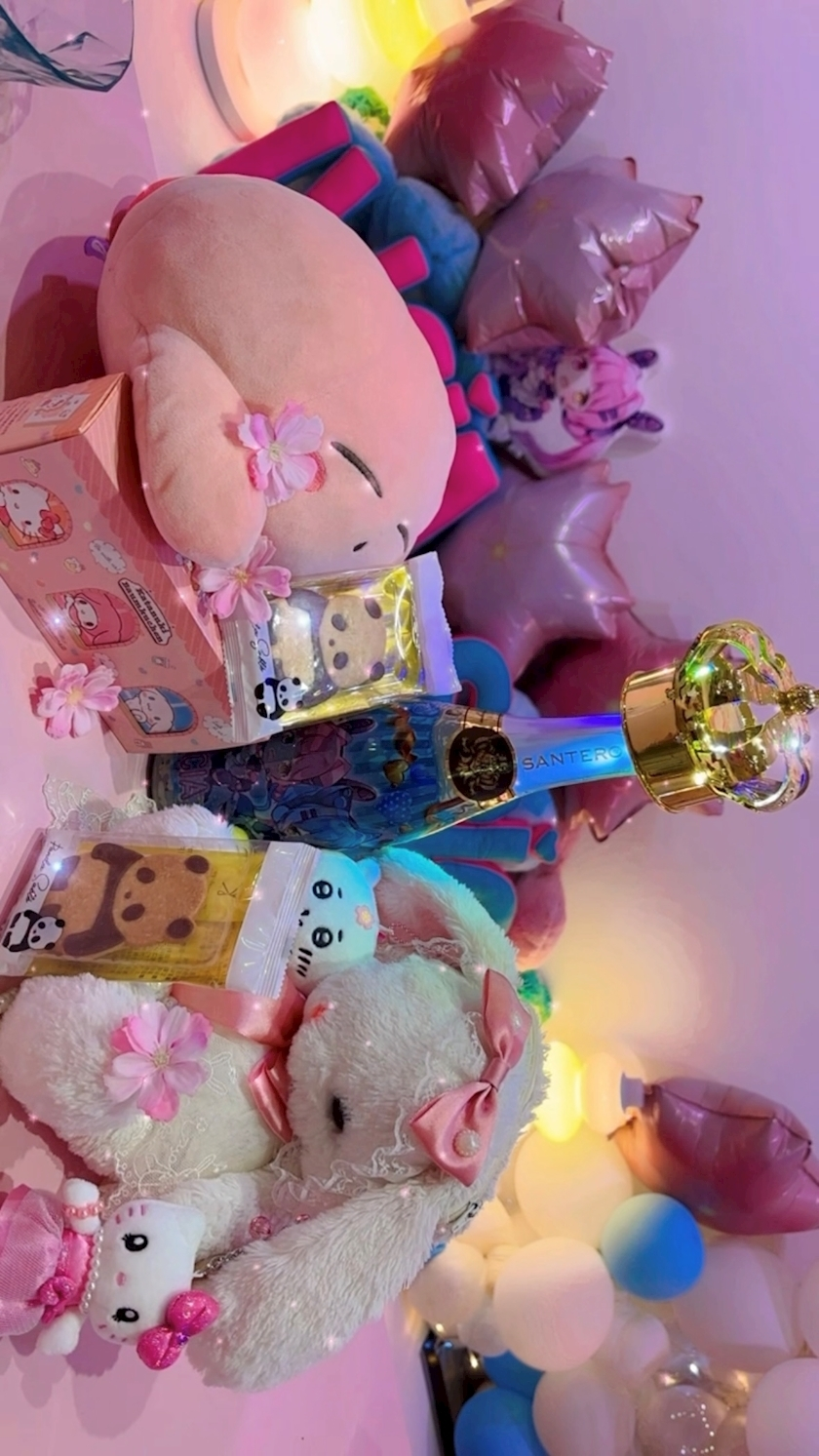 ゆに