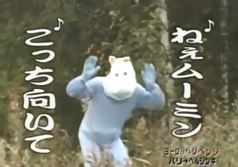 りと