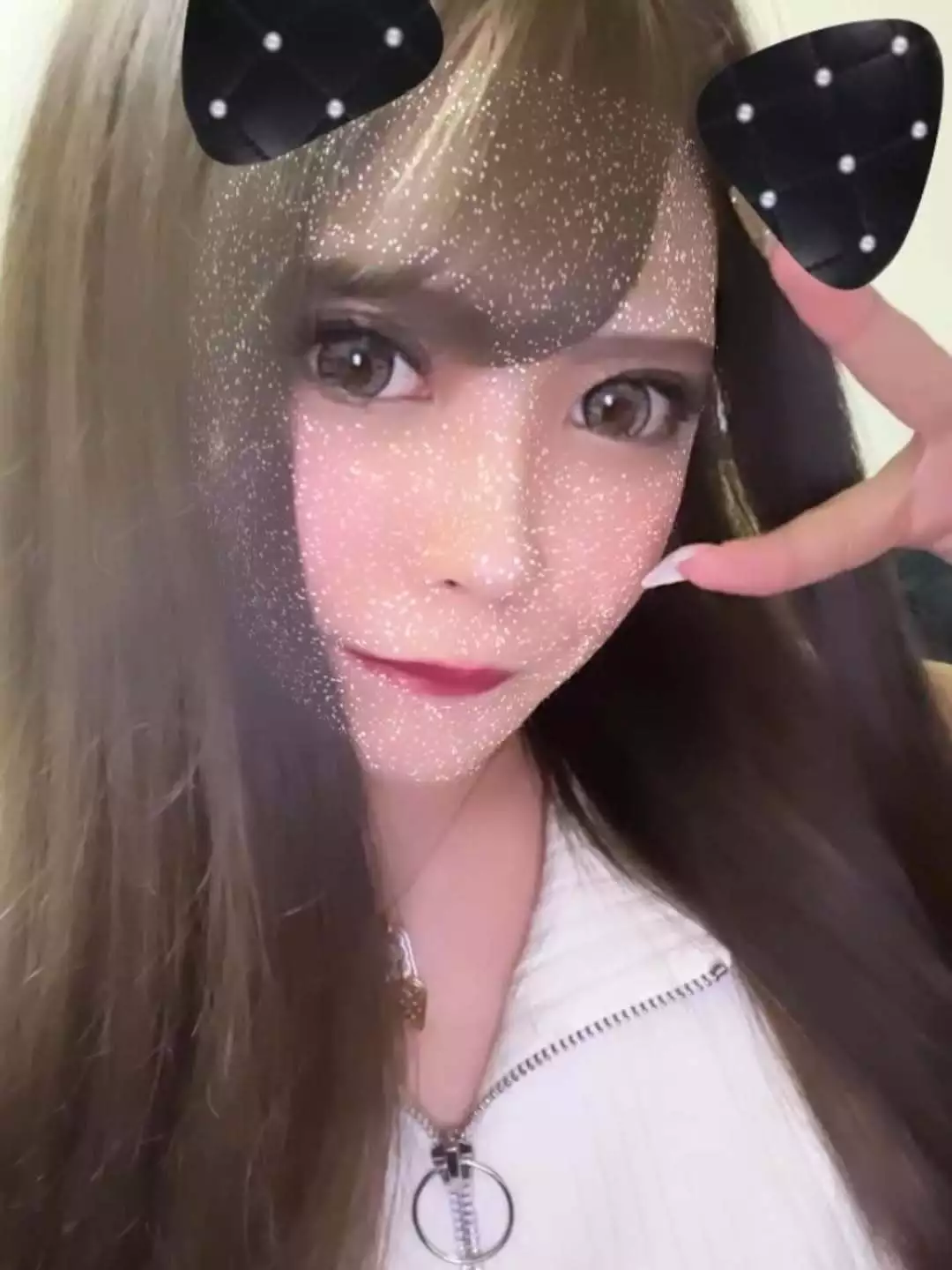 芹奈