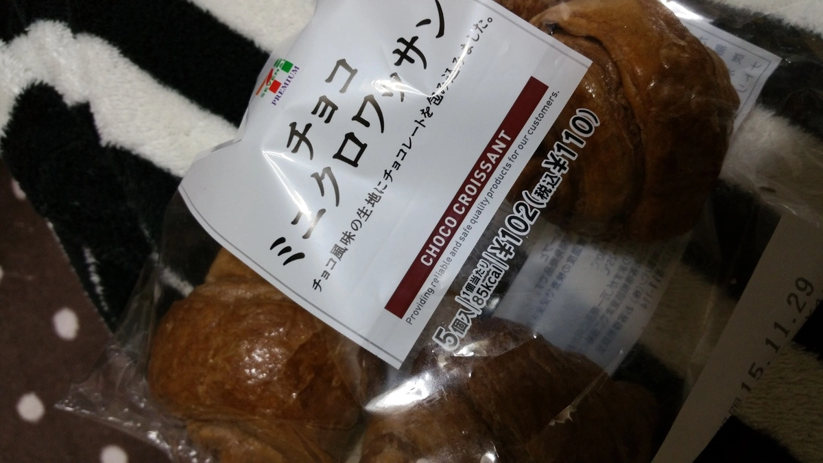 一条 まい