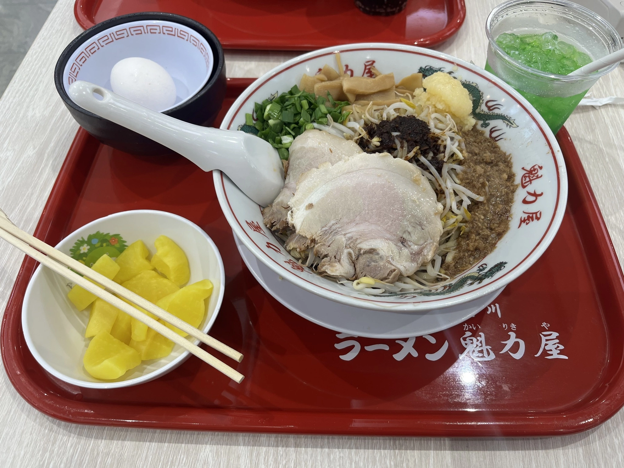 大尻 桃