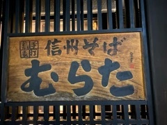 かおり