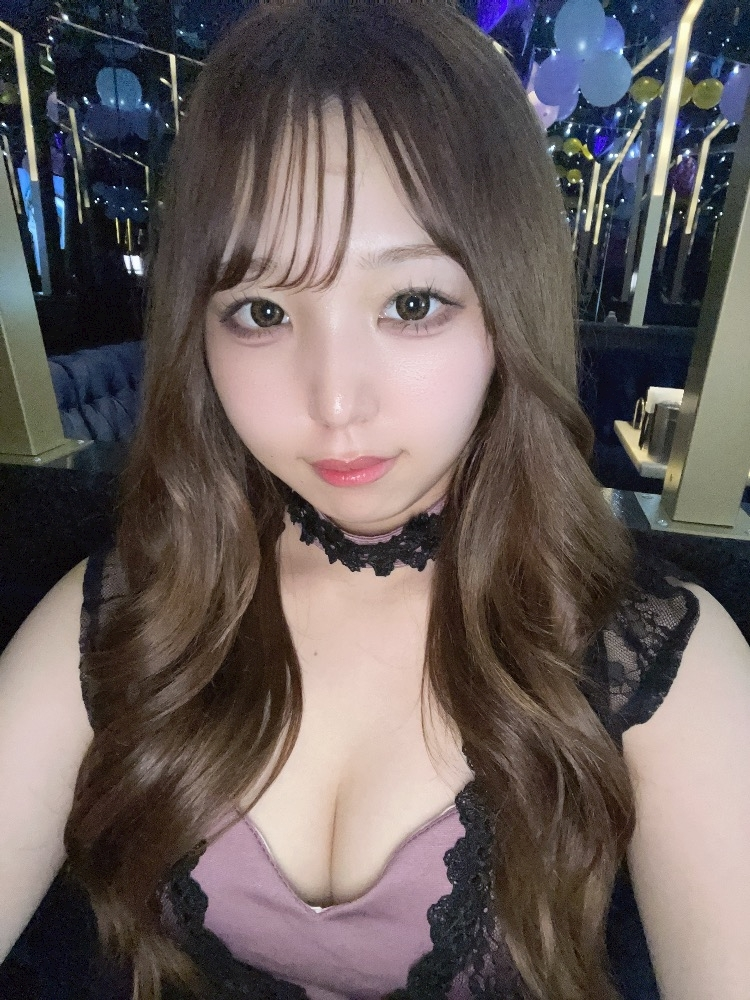 えま