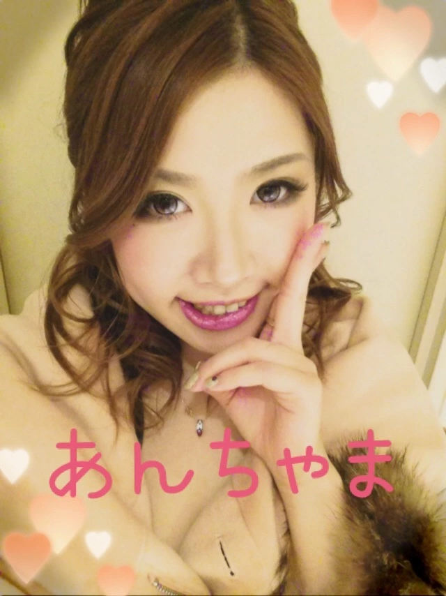 橘 あんな