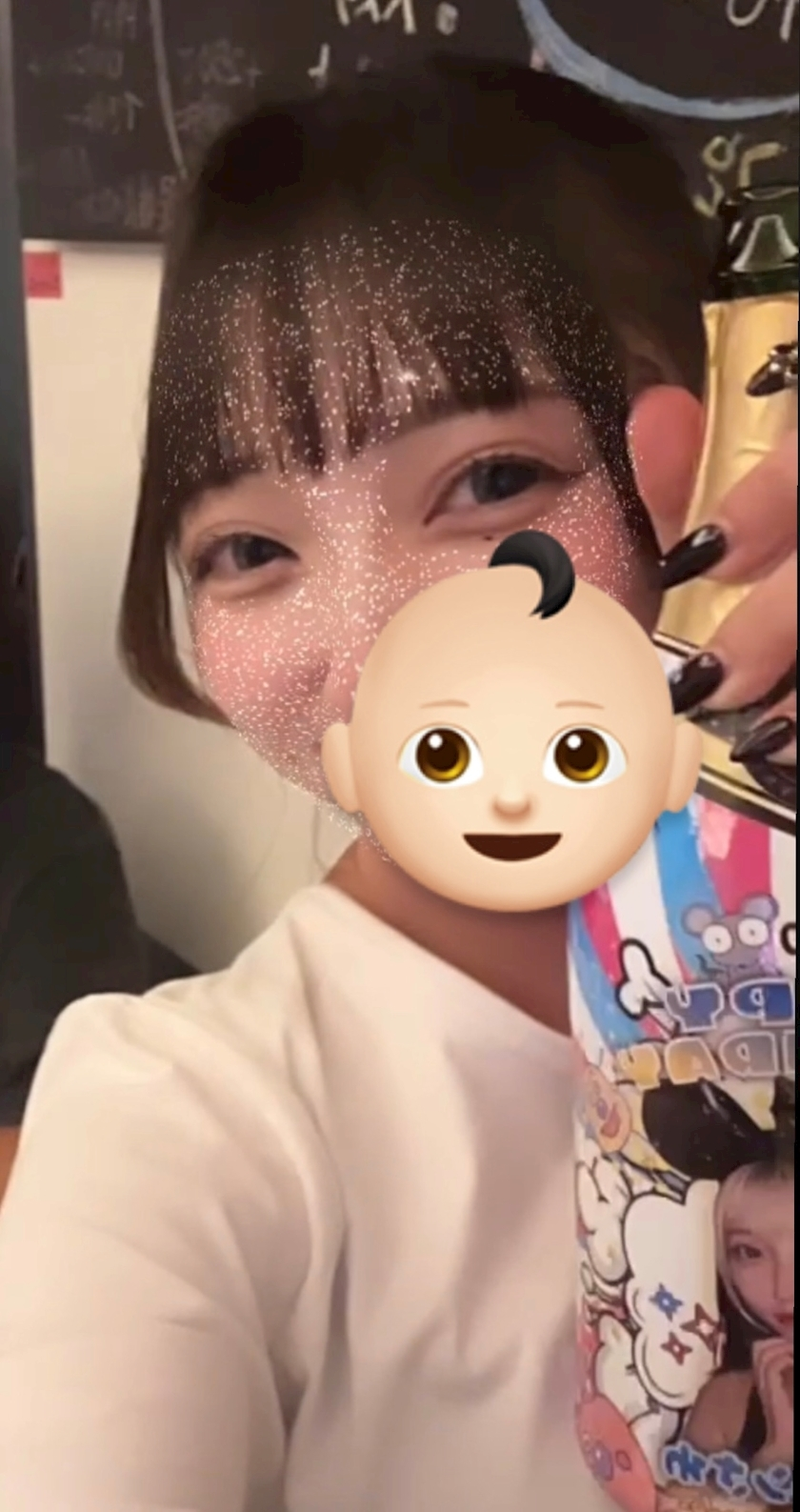 かびるんるんさわ