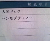 紫音