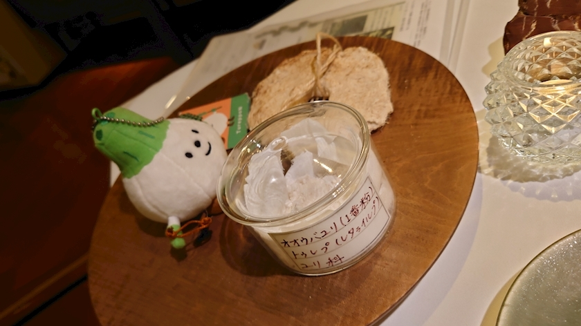 のはら かすみ
