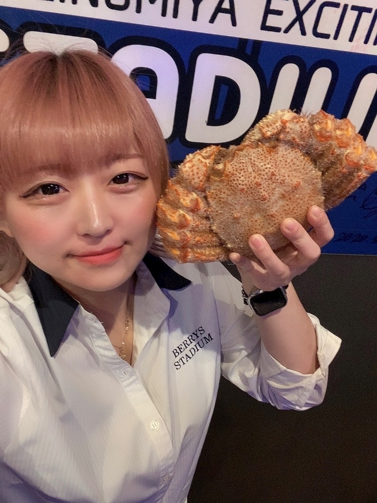 はな