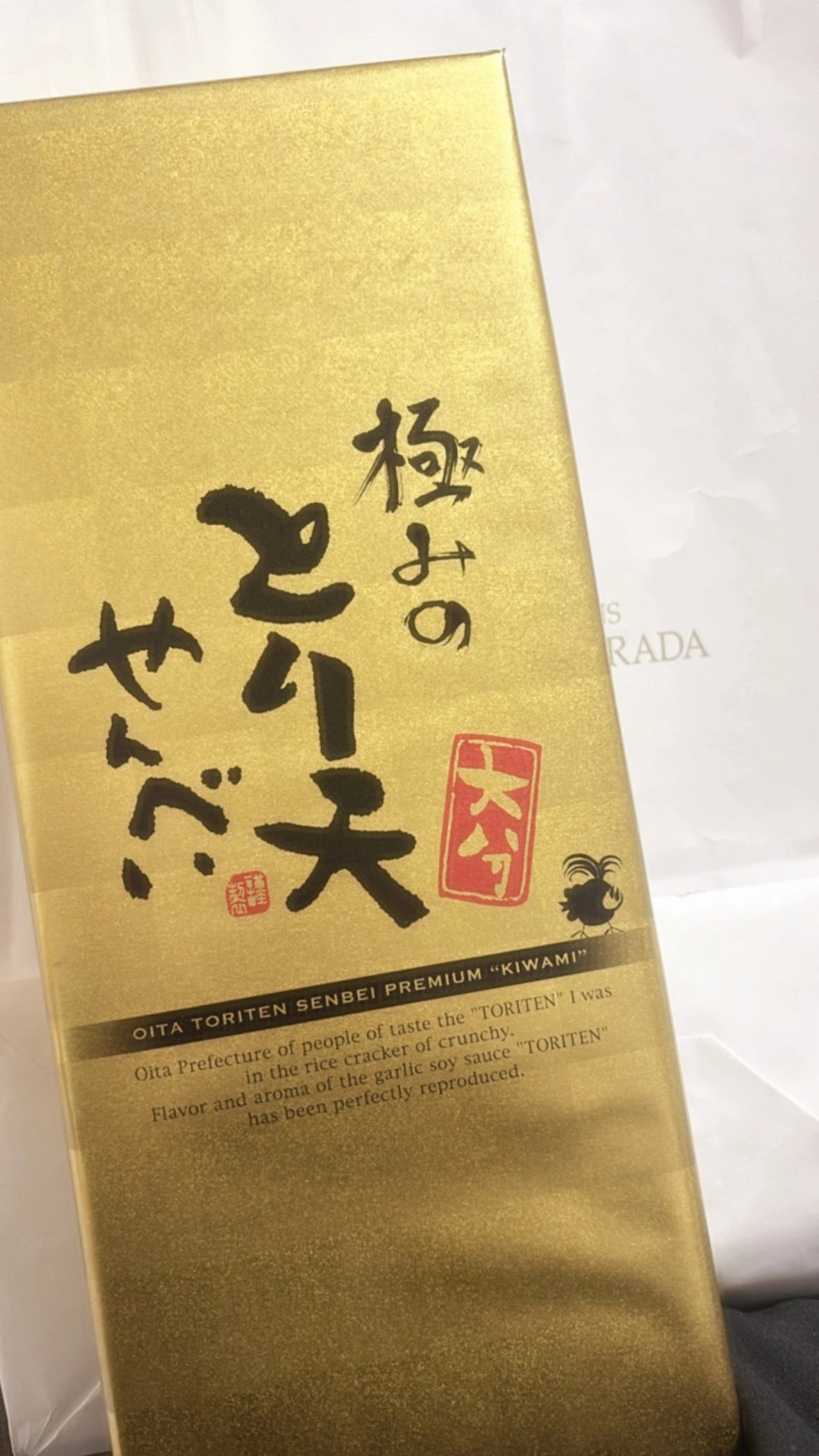 さつき