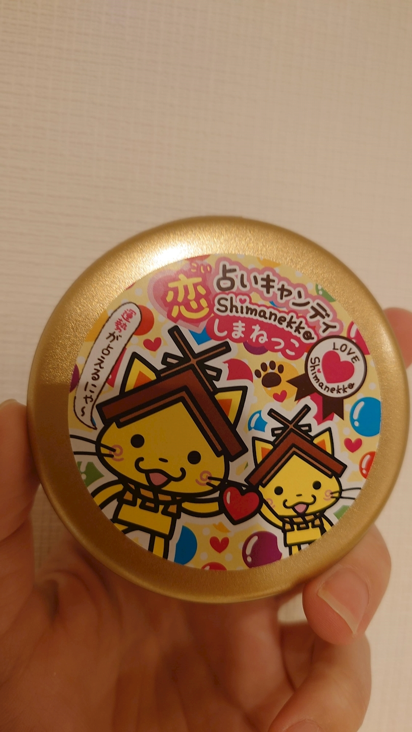 のはら かすみ