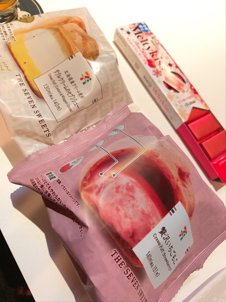 椿綺 楓