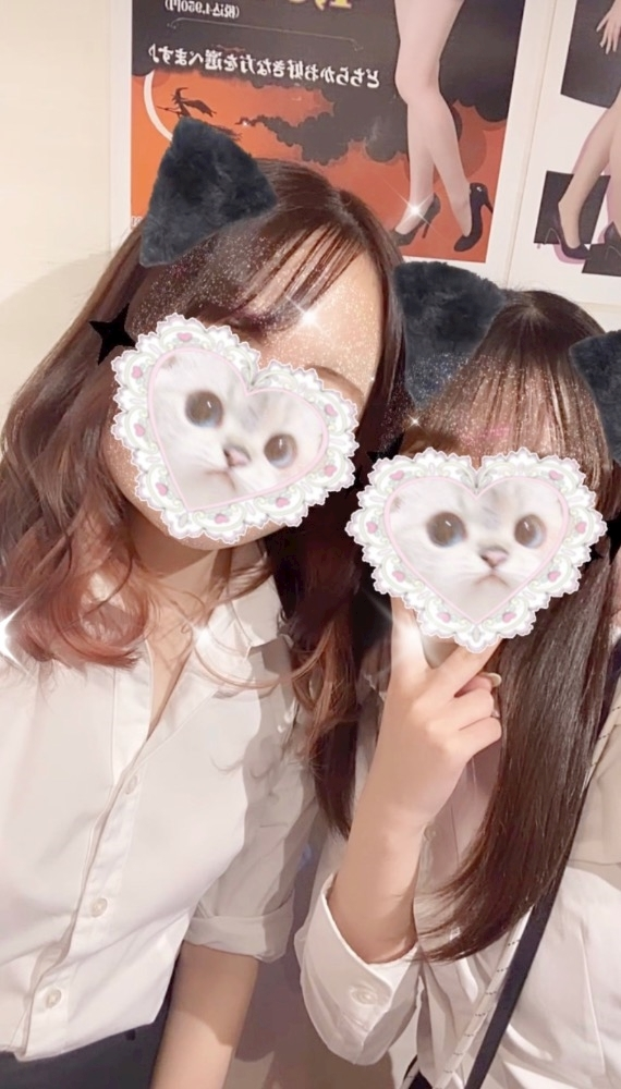 りの