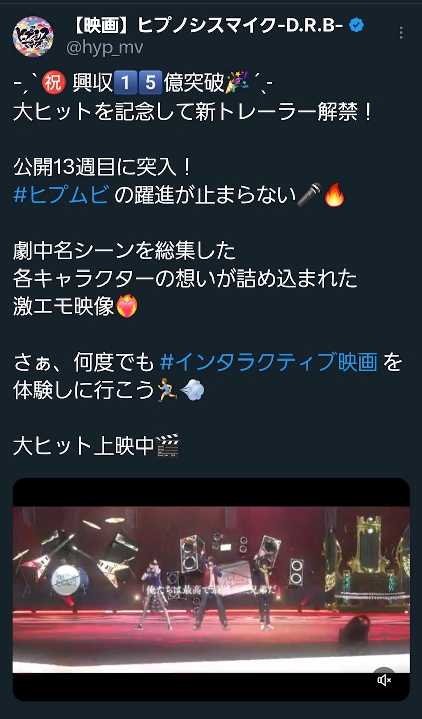 エミ （スタッフ）