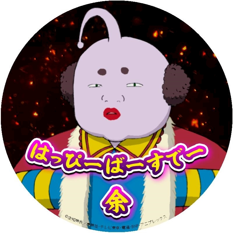 白咲 澪