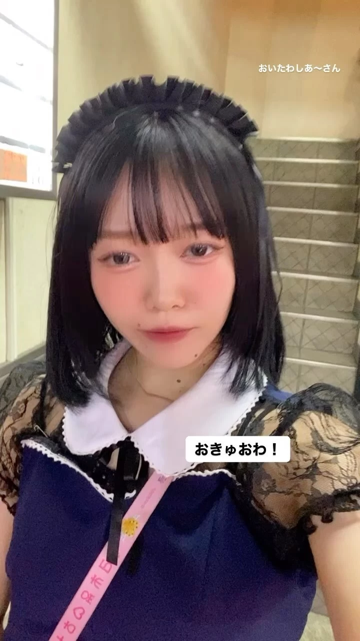 みちる