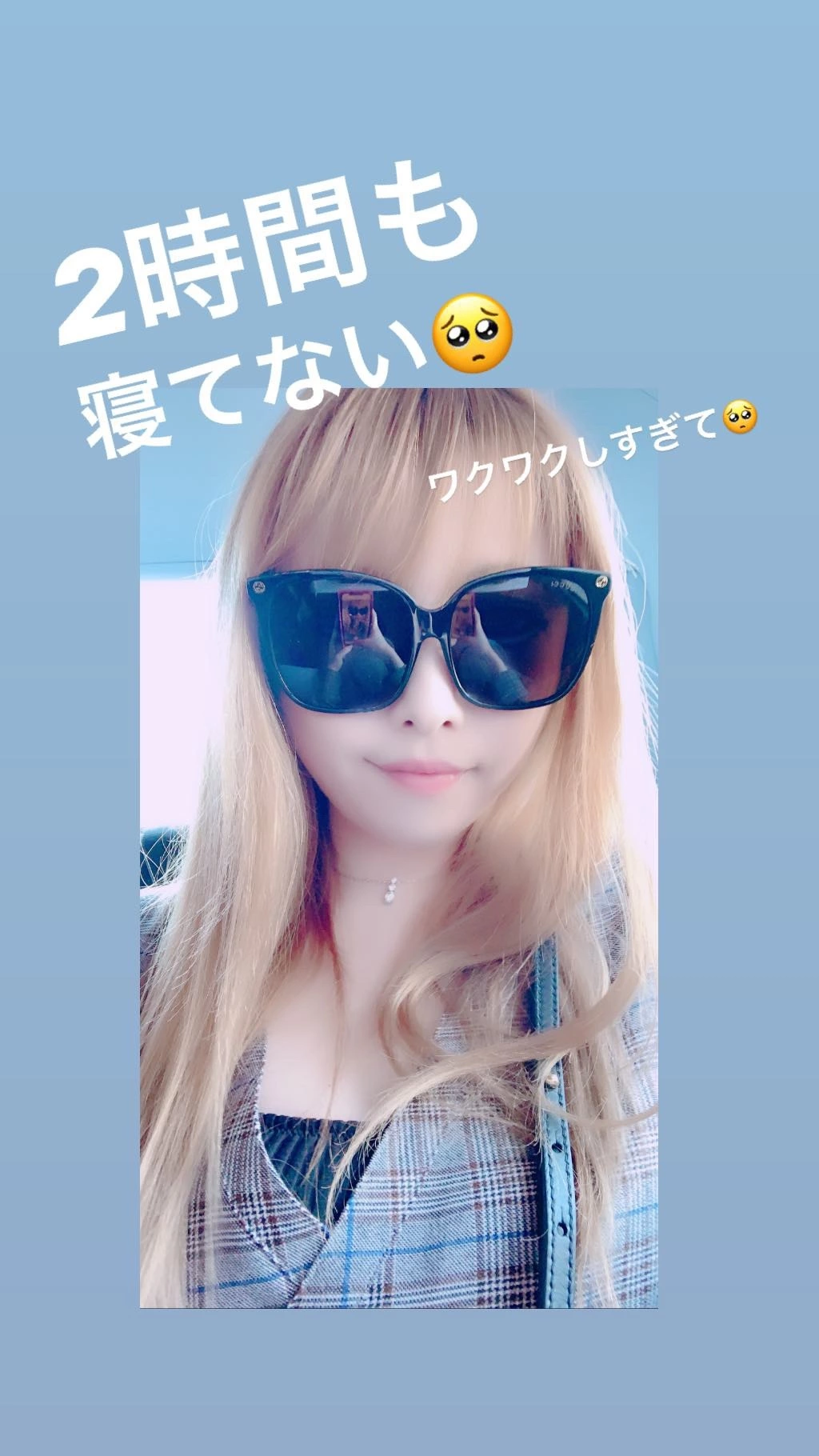 夢乃 サラ