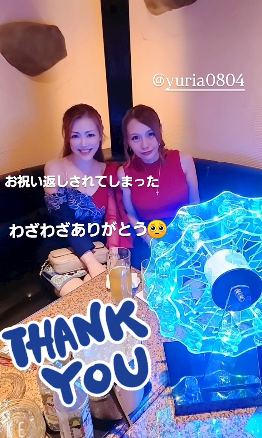 紫音