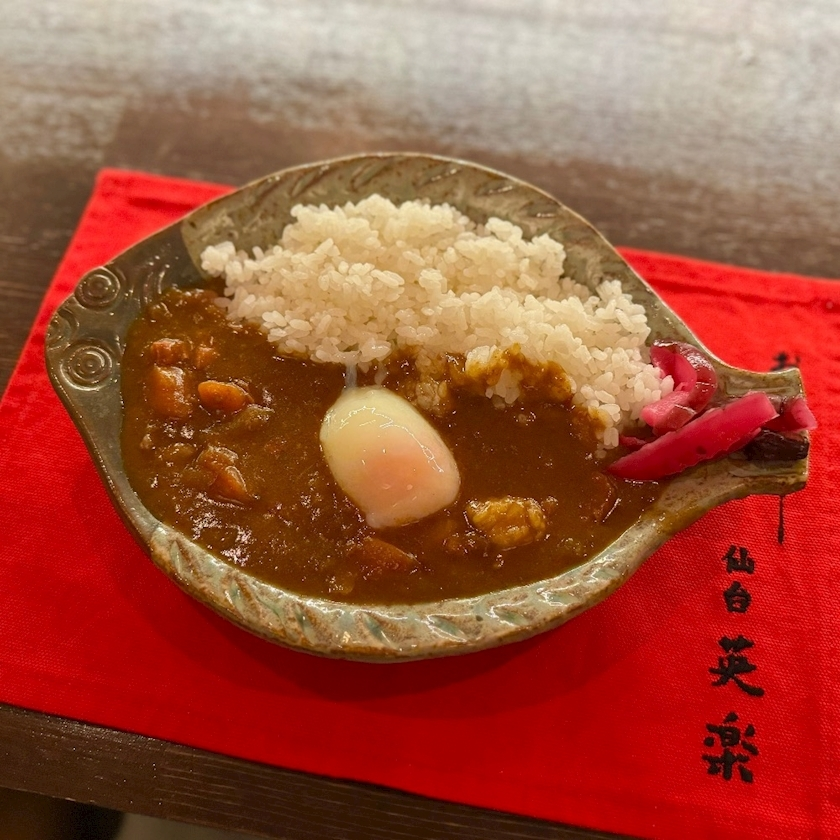 ひすい