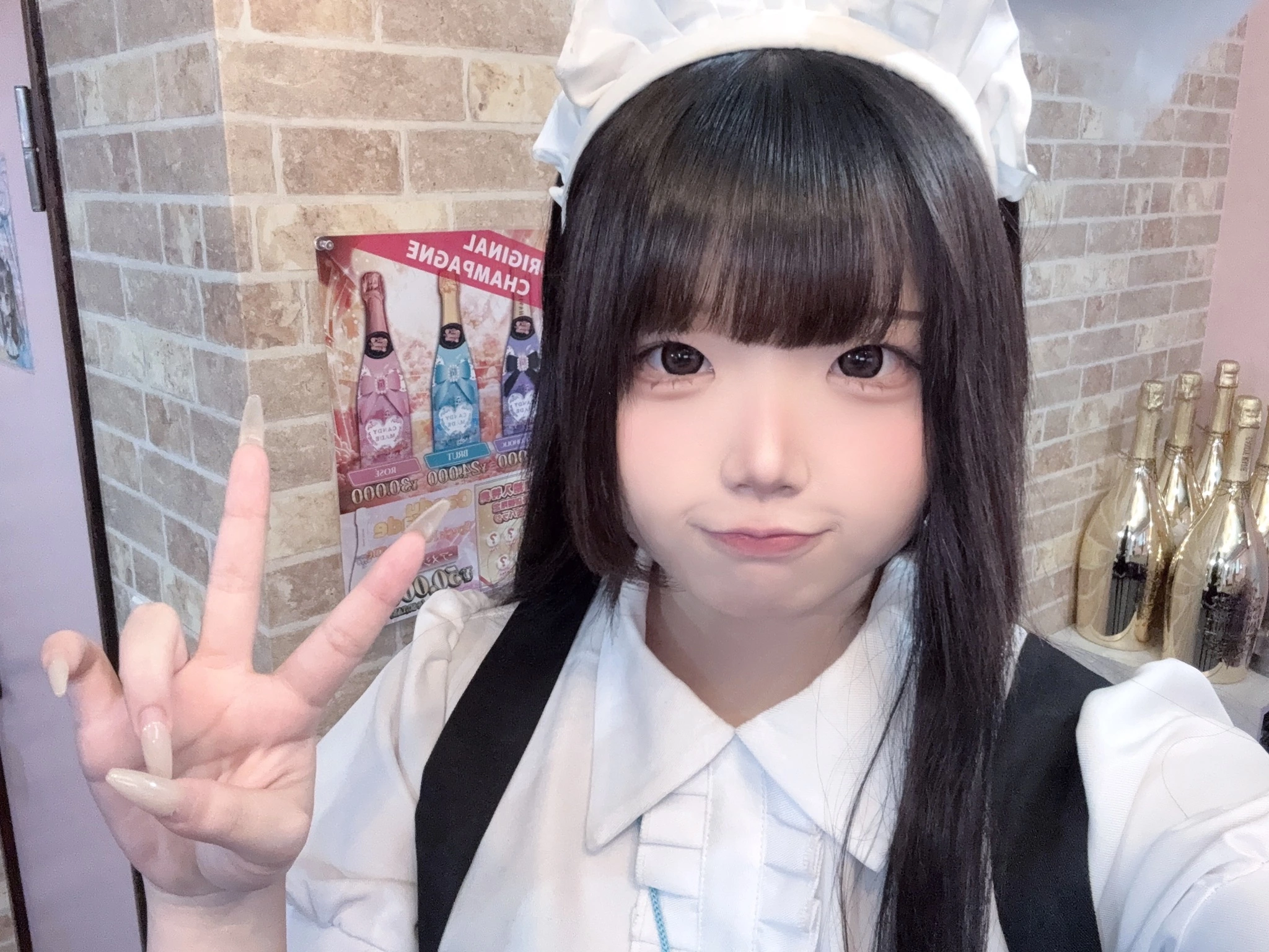 はむ