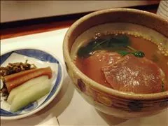 コウ
