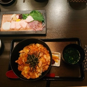 しほ