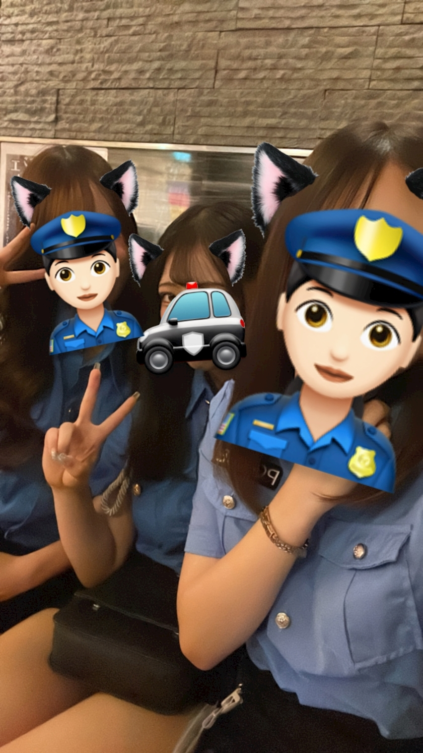 るか