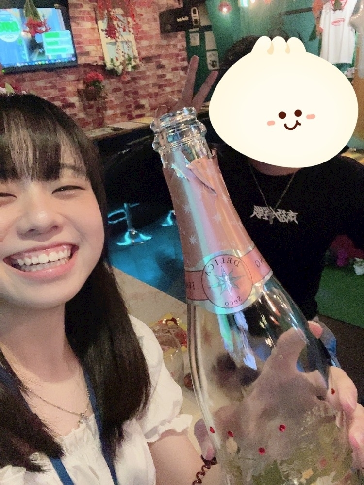 みや