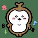 なえ