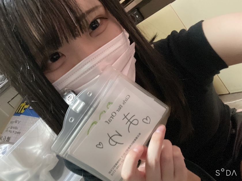 まゆ
