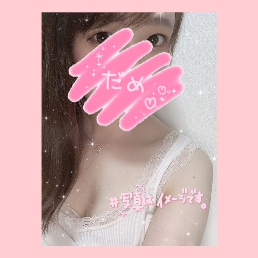 のの