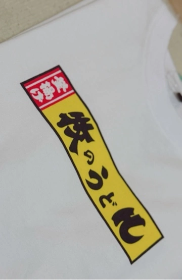 かおり
