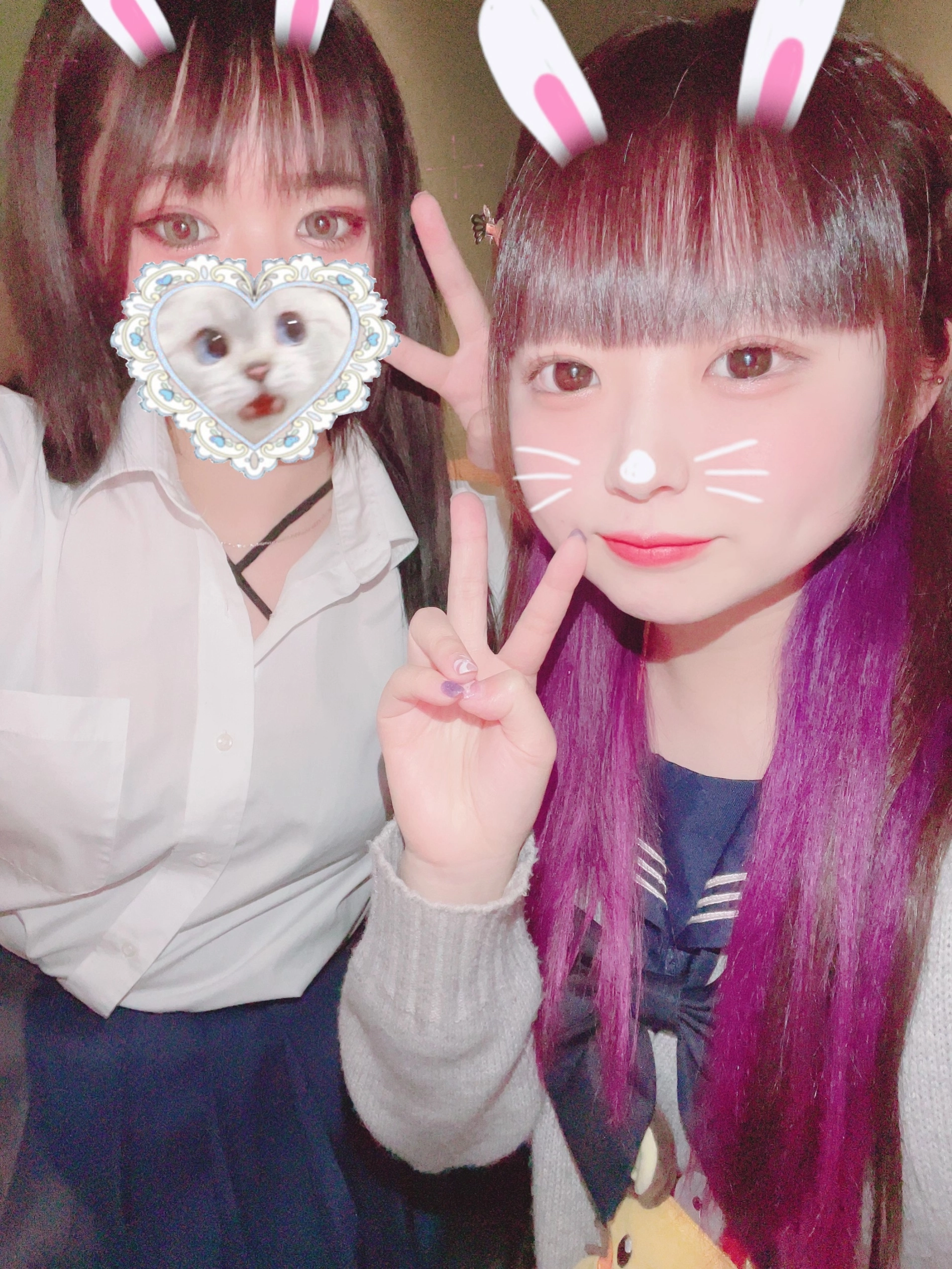 ねぎま