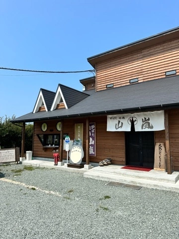 まみ