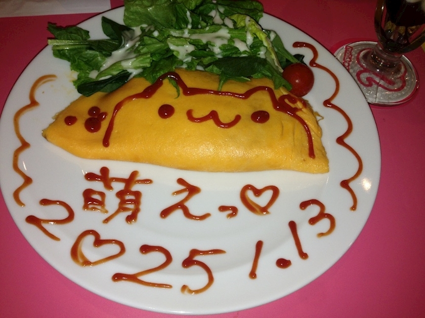 あや