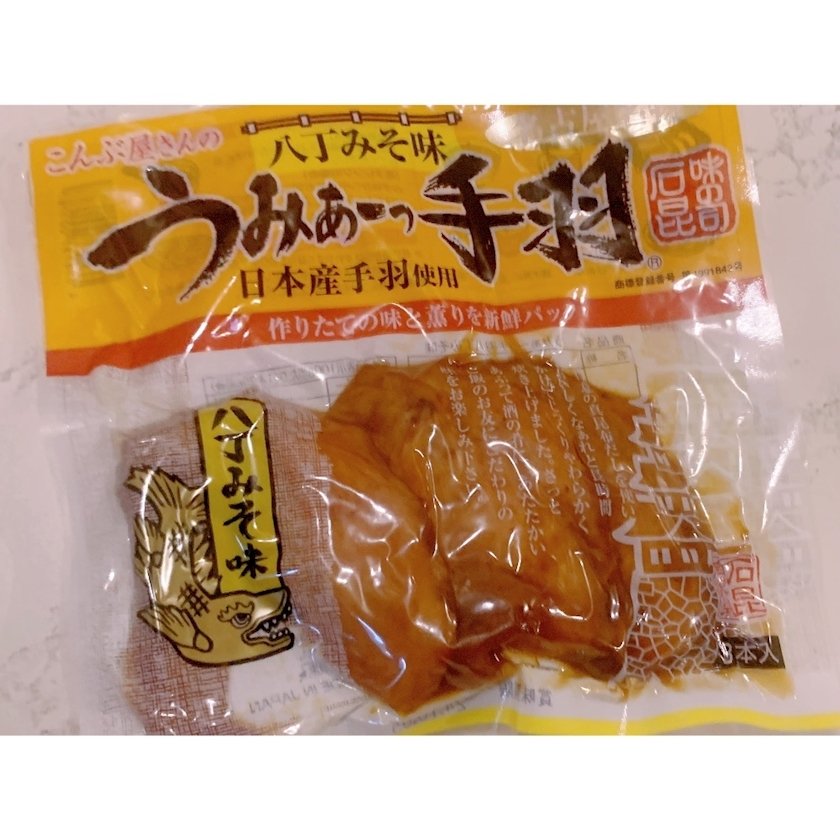 はづき