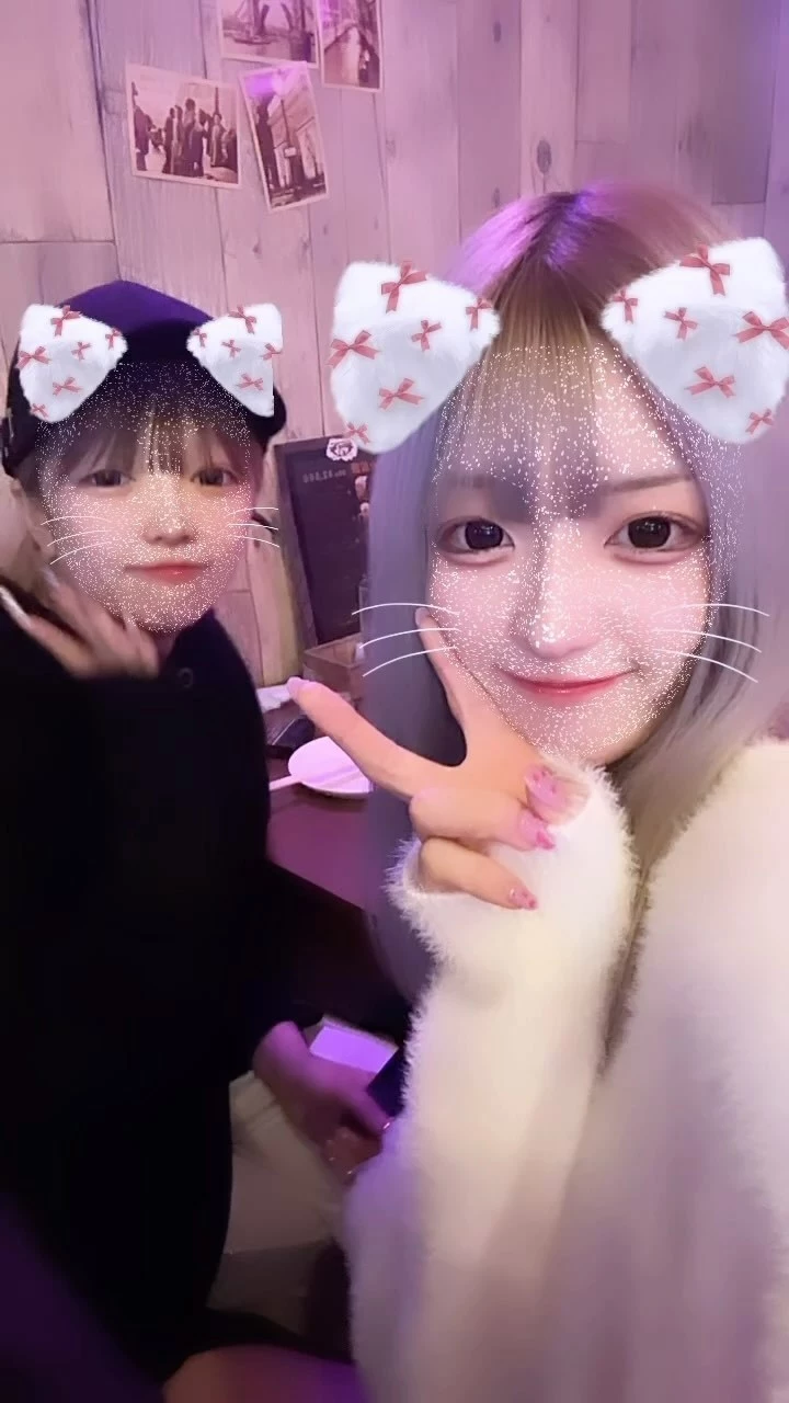 さや