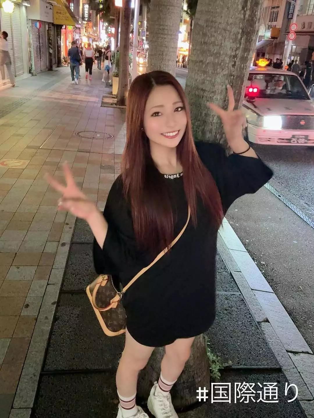 らん