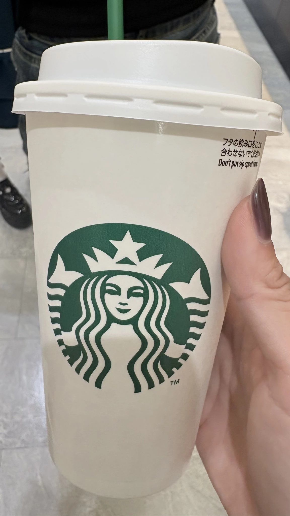 いちご