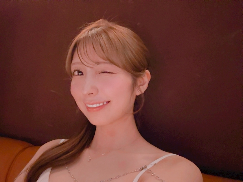 るな