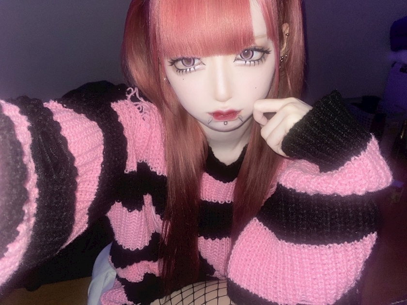 える