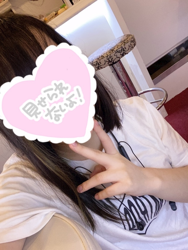 ゆず