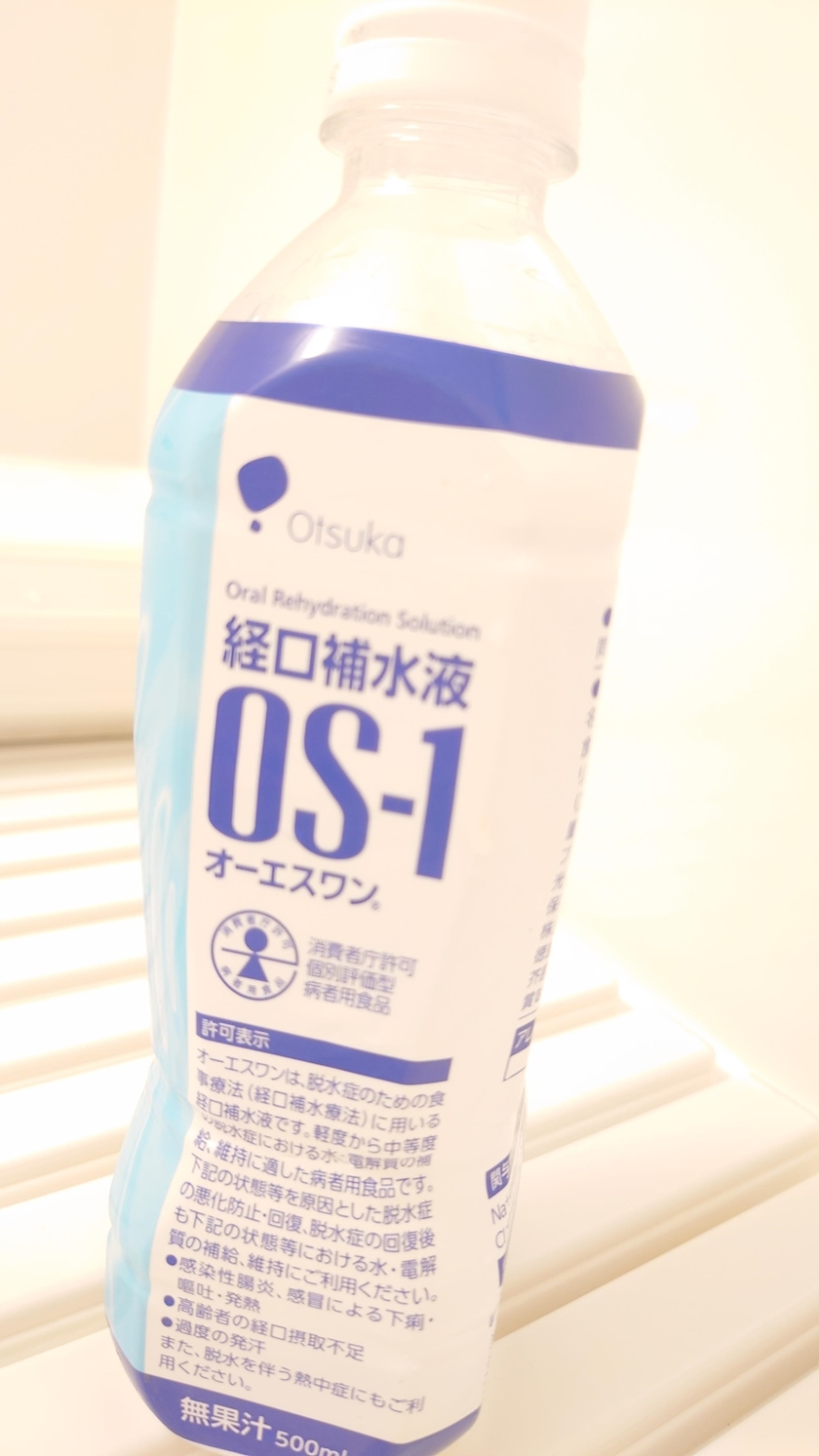 のはら かすみ