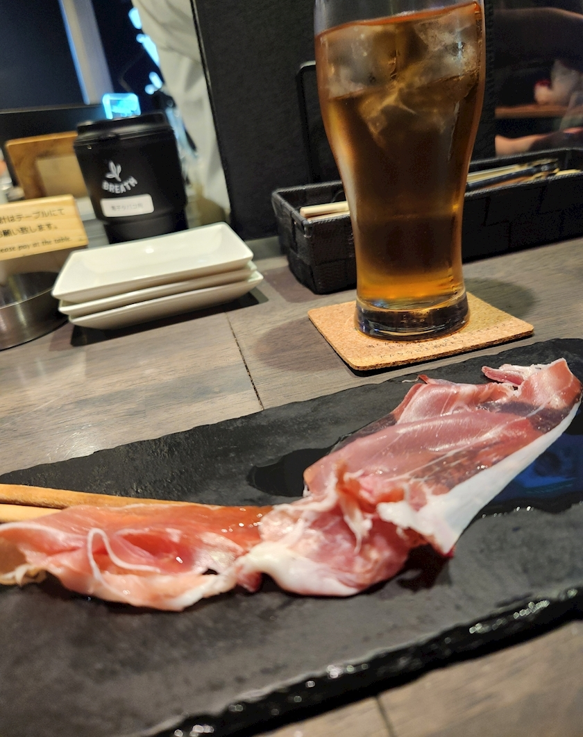 紫音