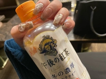 りの