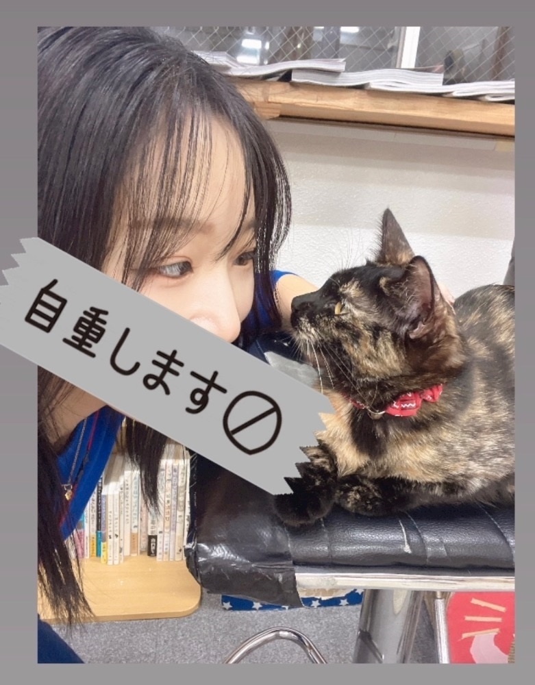 エリカ