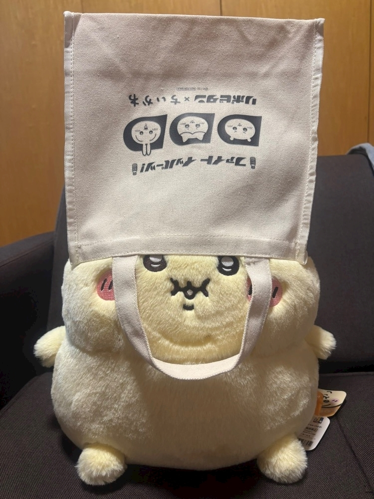 はるせ